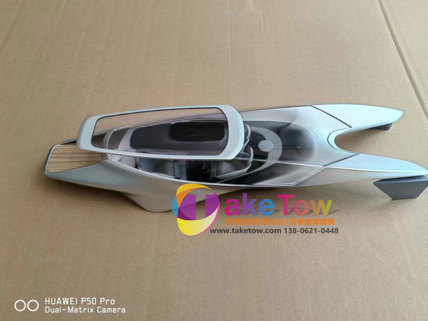 手板验证到底要验证什么,别把打印件当成品看