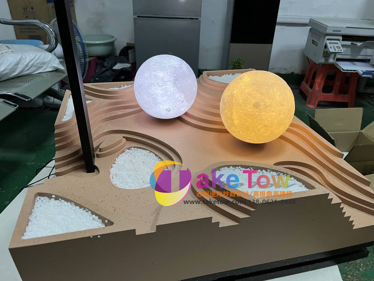 星球战略投影装置模型制作
