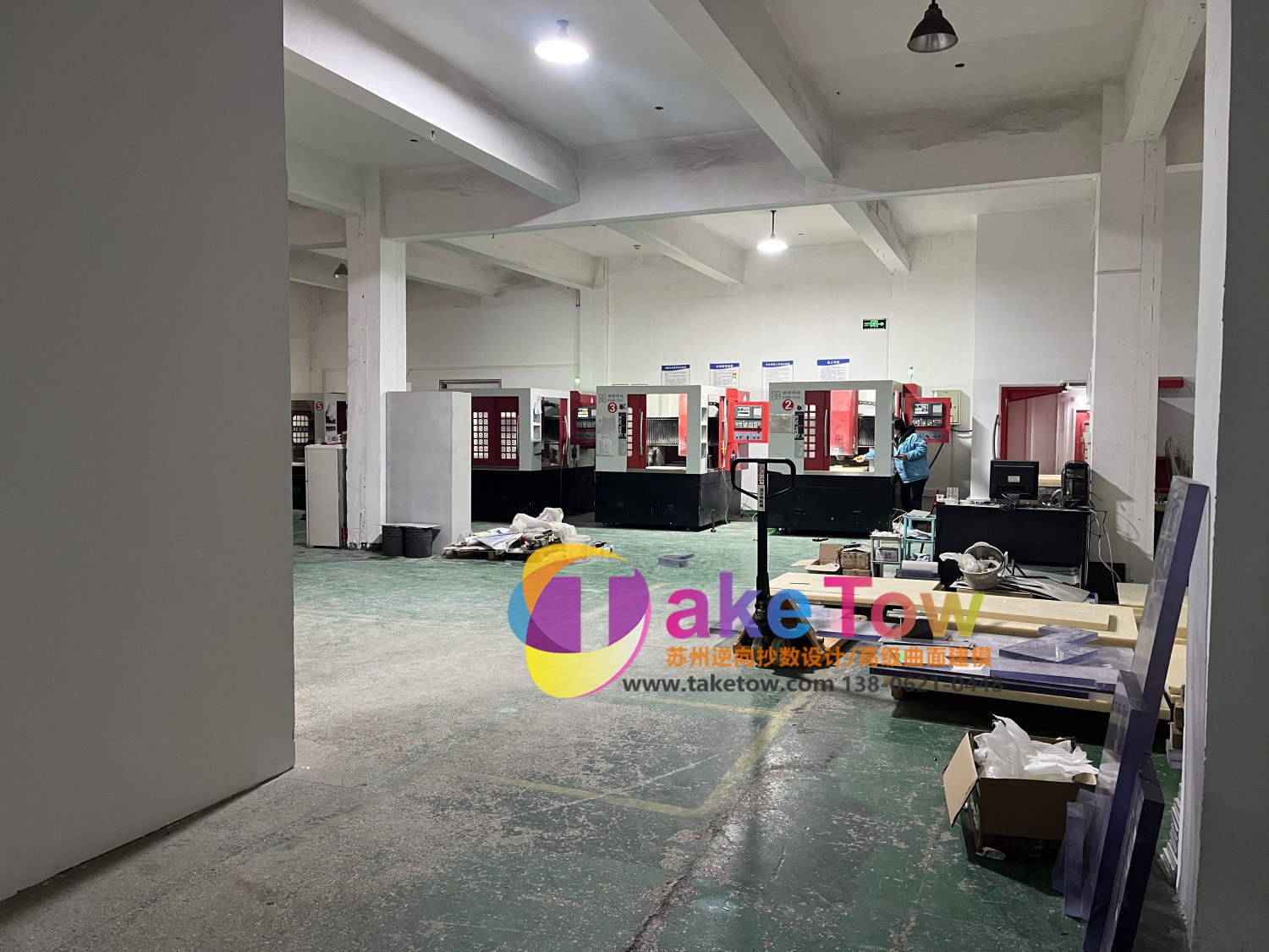 CNC 精雕手板加工工厂