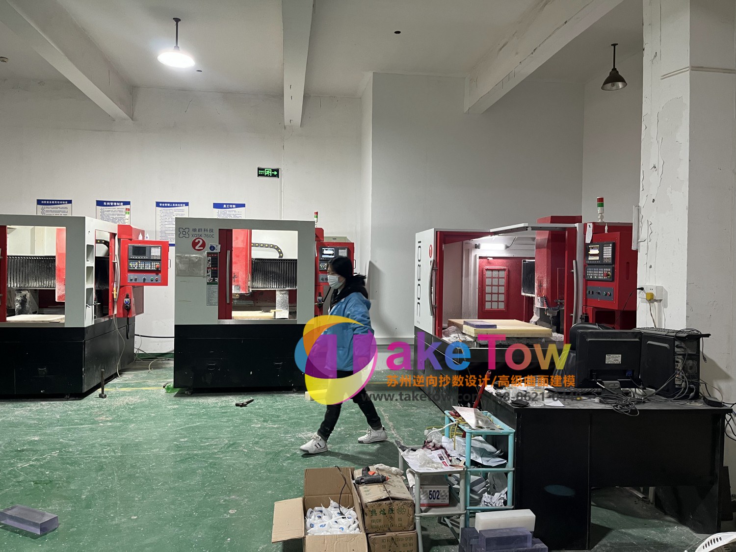 CNC精雕手板工厂设备现场 逆向测绘建模 苏州三维逆向抄数 图8