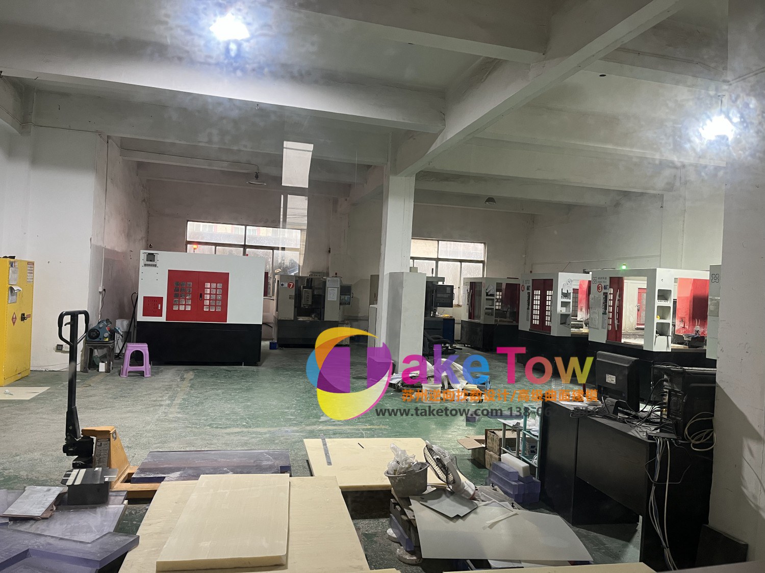 CNC 精雕手板加工工厂
