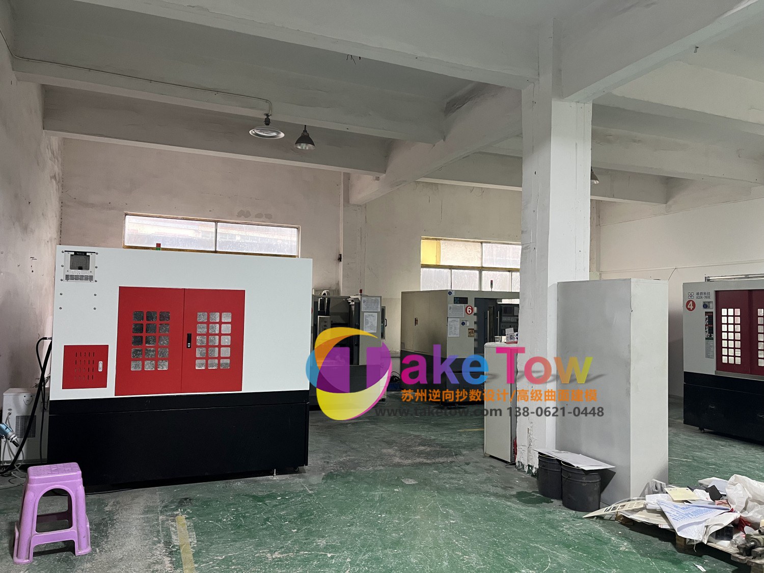 CNC精雕手板工厂设备现场 逆向测绘建模 苏州三维逆向抄数 图9