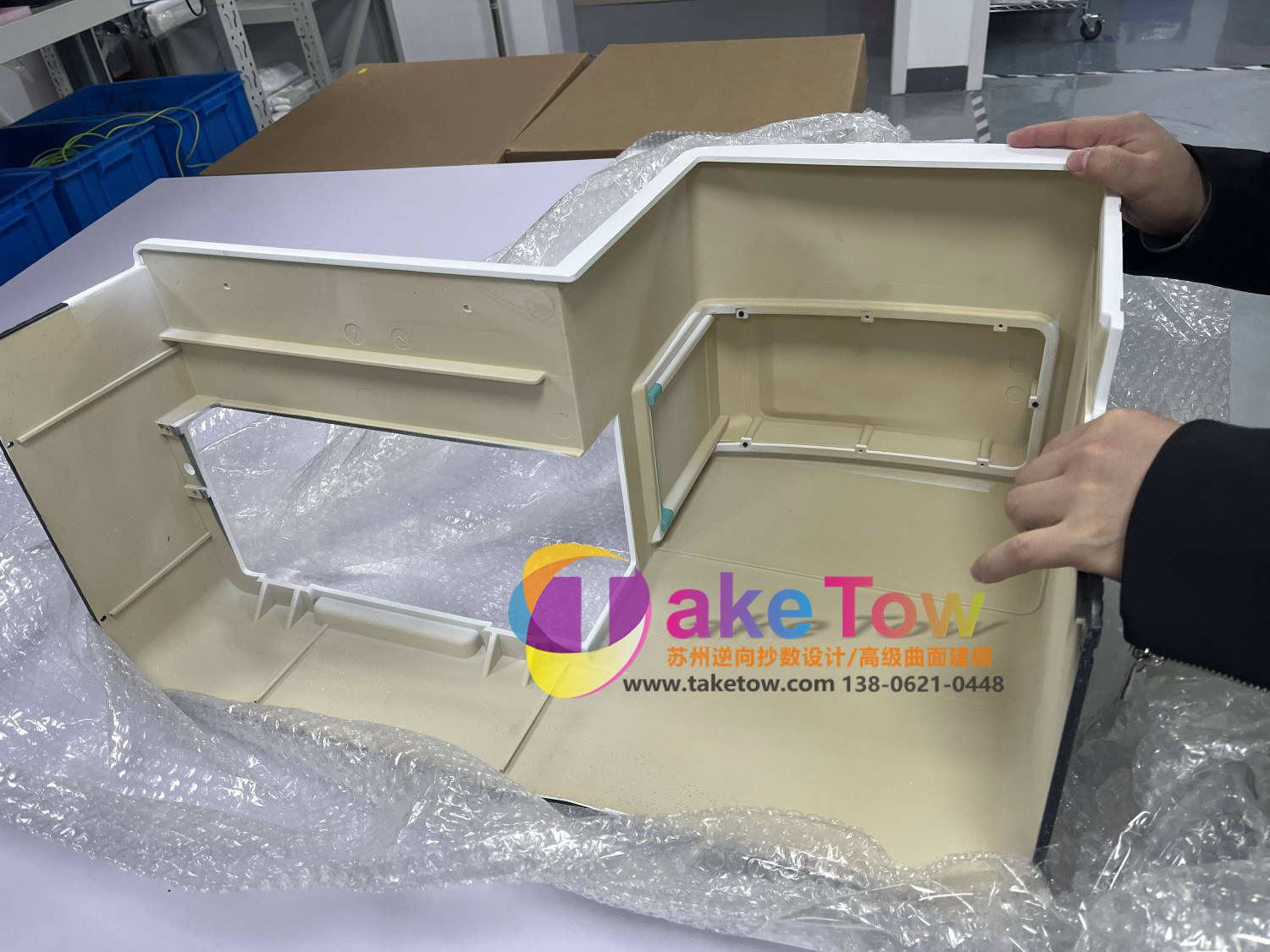 机器人零部件外壳制作|设备外壳手板的加工要点