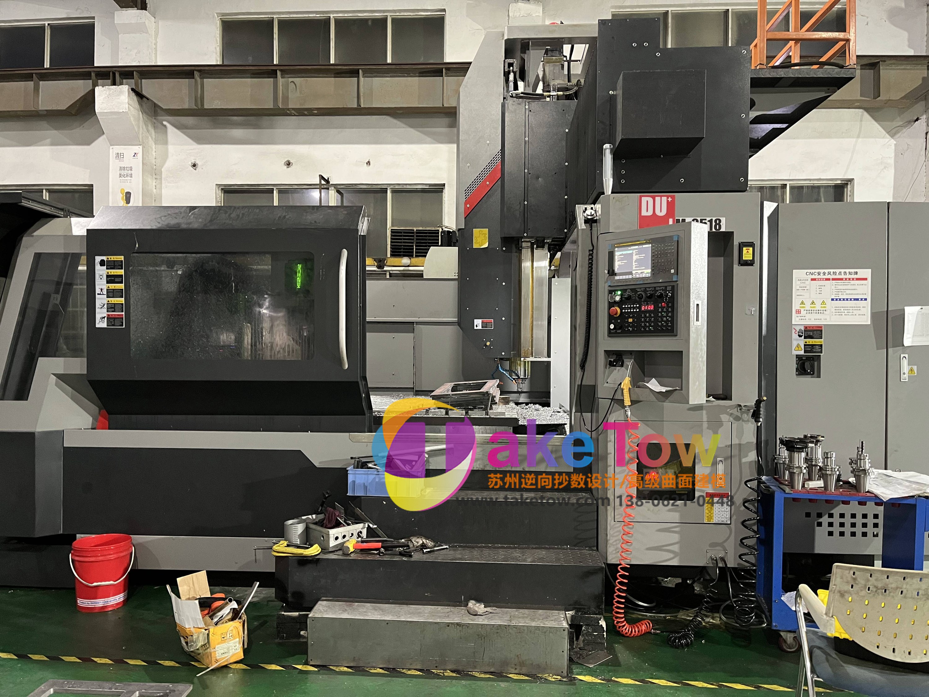 CNC 数控机加工设备与现场