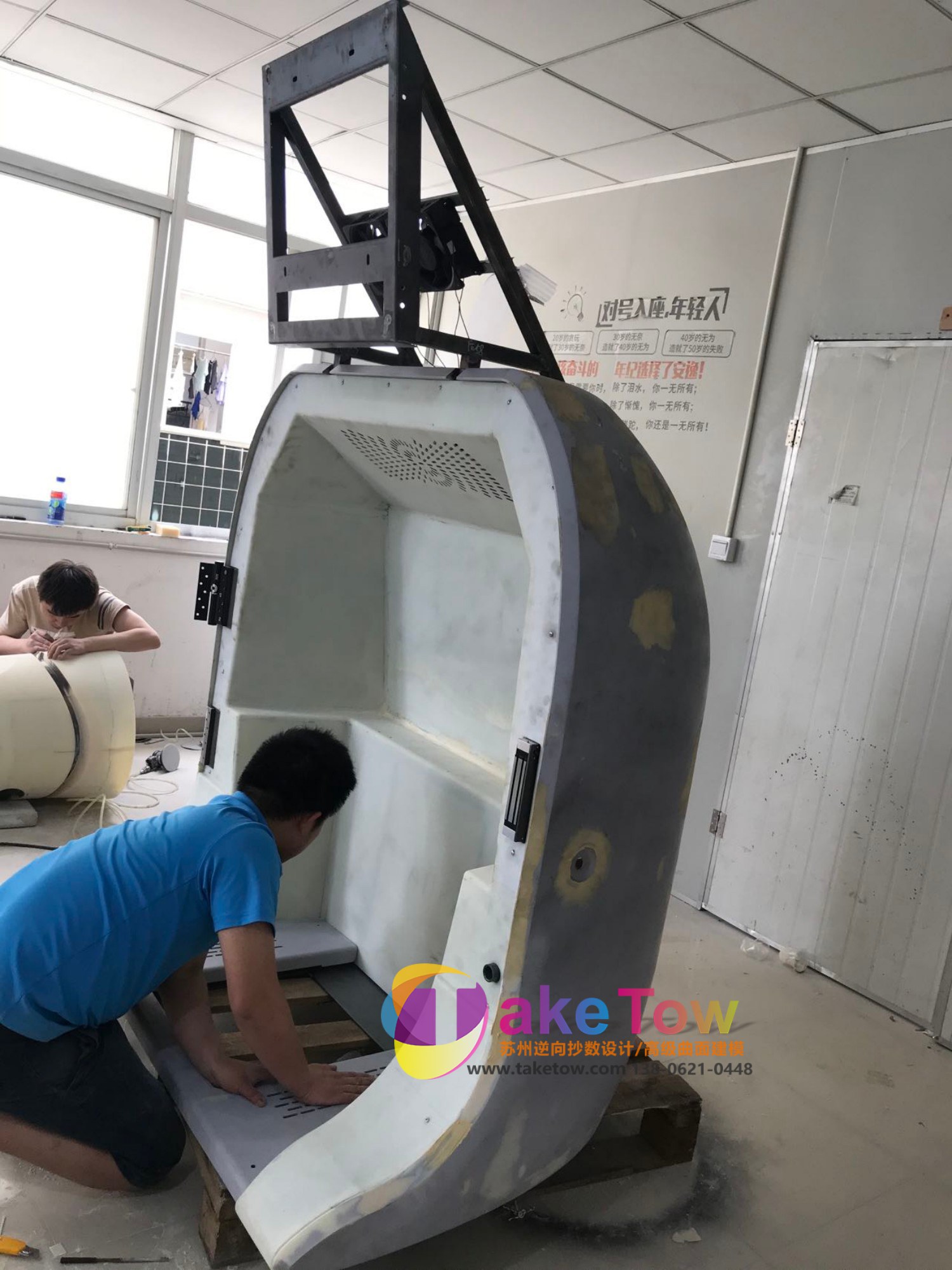 智能座舱外壳模型制作|大尺寸内饰件的手板怎么