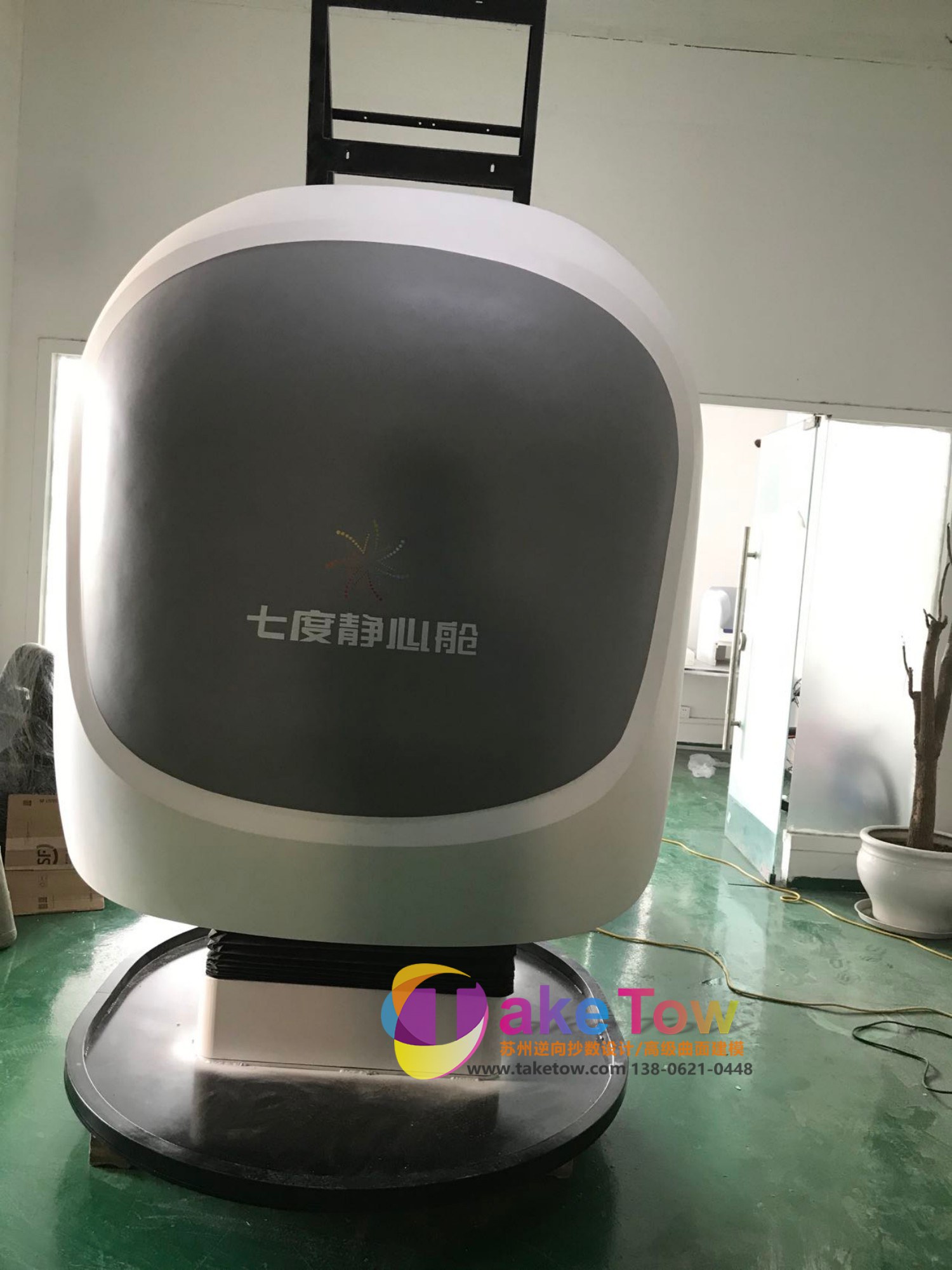 智能座舱外壳模型制作|大尺寸内饰件的手板怎么