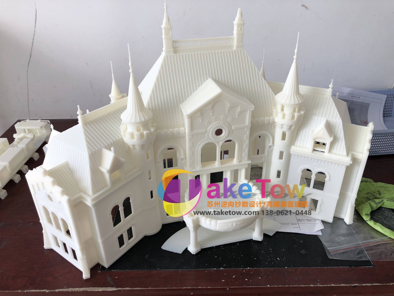 DFM 彩色 3D 打印