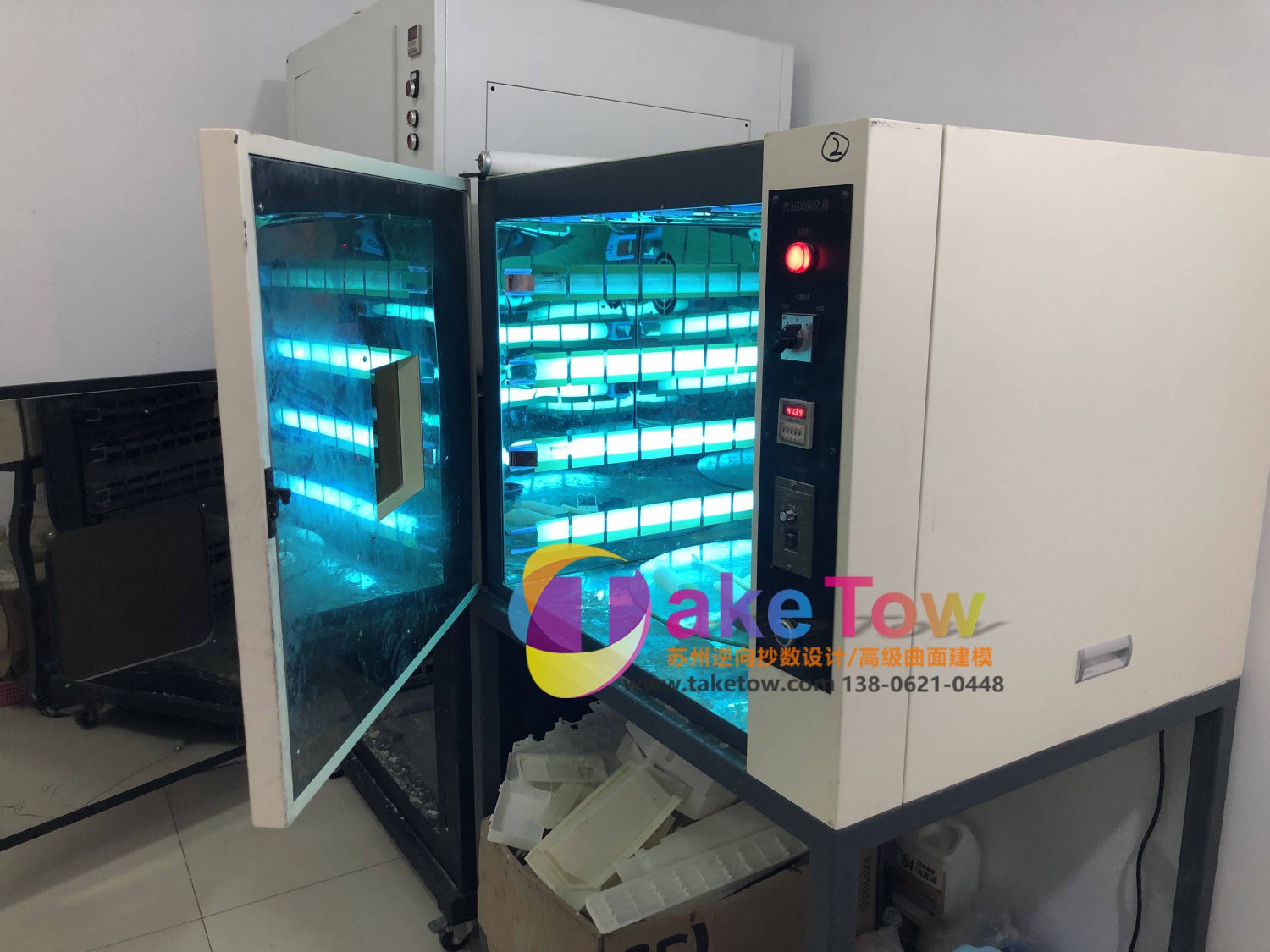 光固化 3D 打印设备|成型精度能做到多少