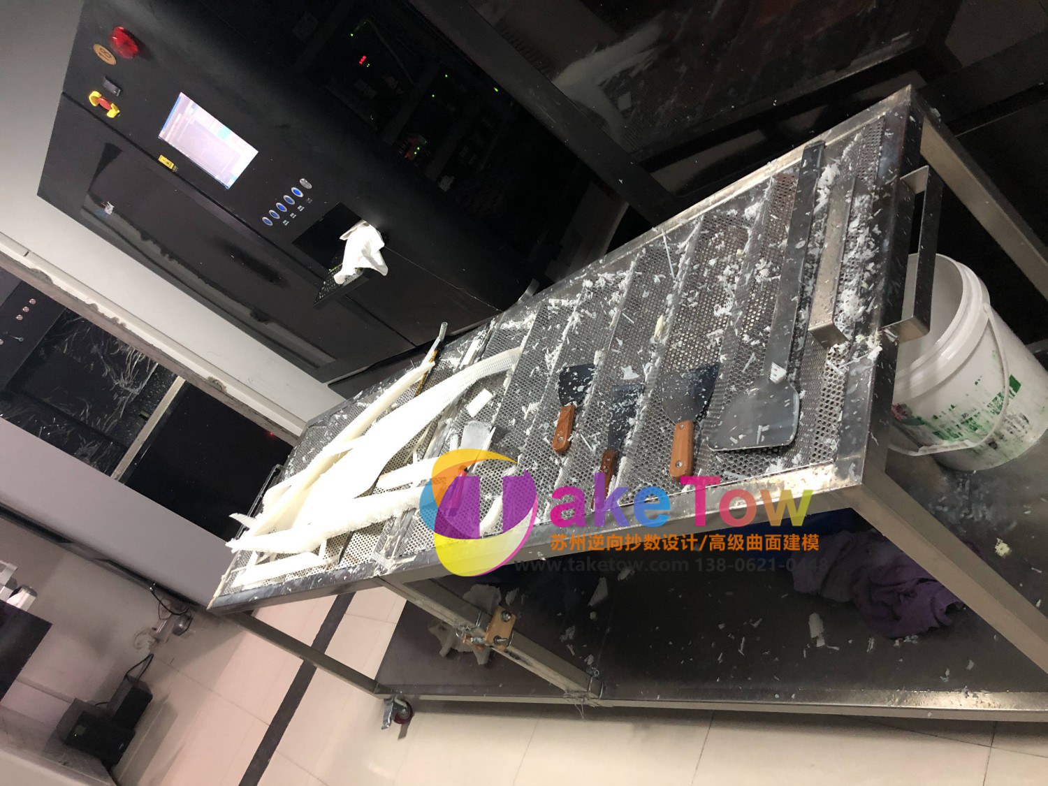 光固化3D打印设备 逆向测绘建模 苏州三维逆向抄数 图12