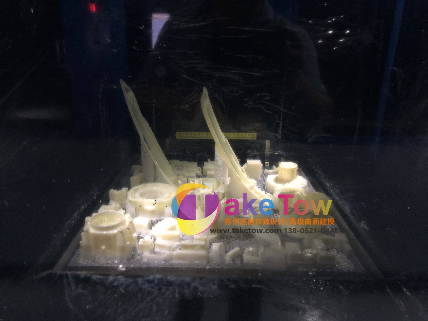 光固化3D打印设备 逆向测绘建模 苏州三维逆向抄数 图16