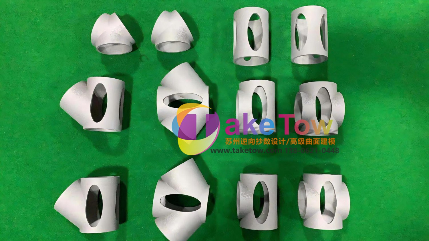 金属 3D 打印成品效果