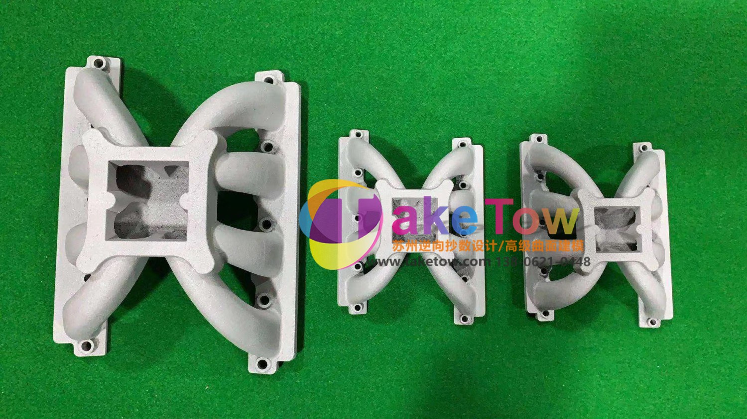金属 3D 打印成品效果