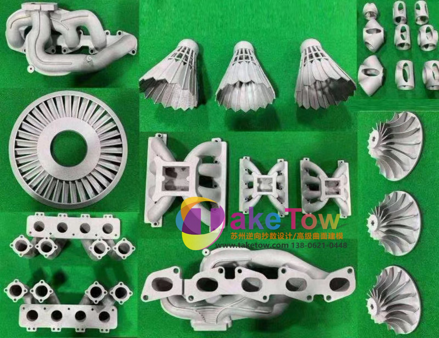 金属 3D 打印成品效果