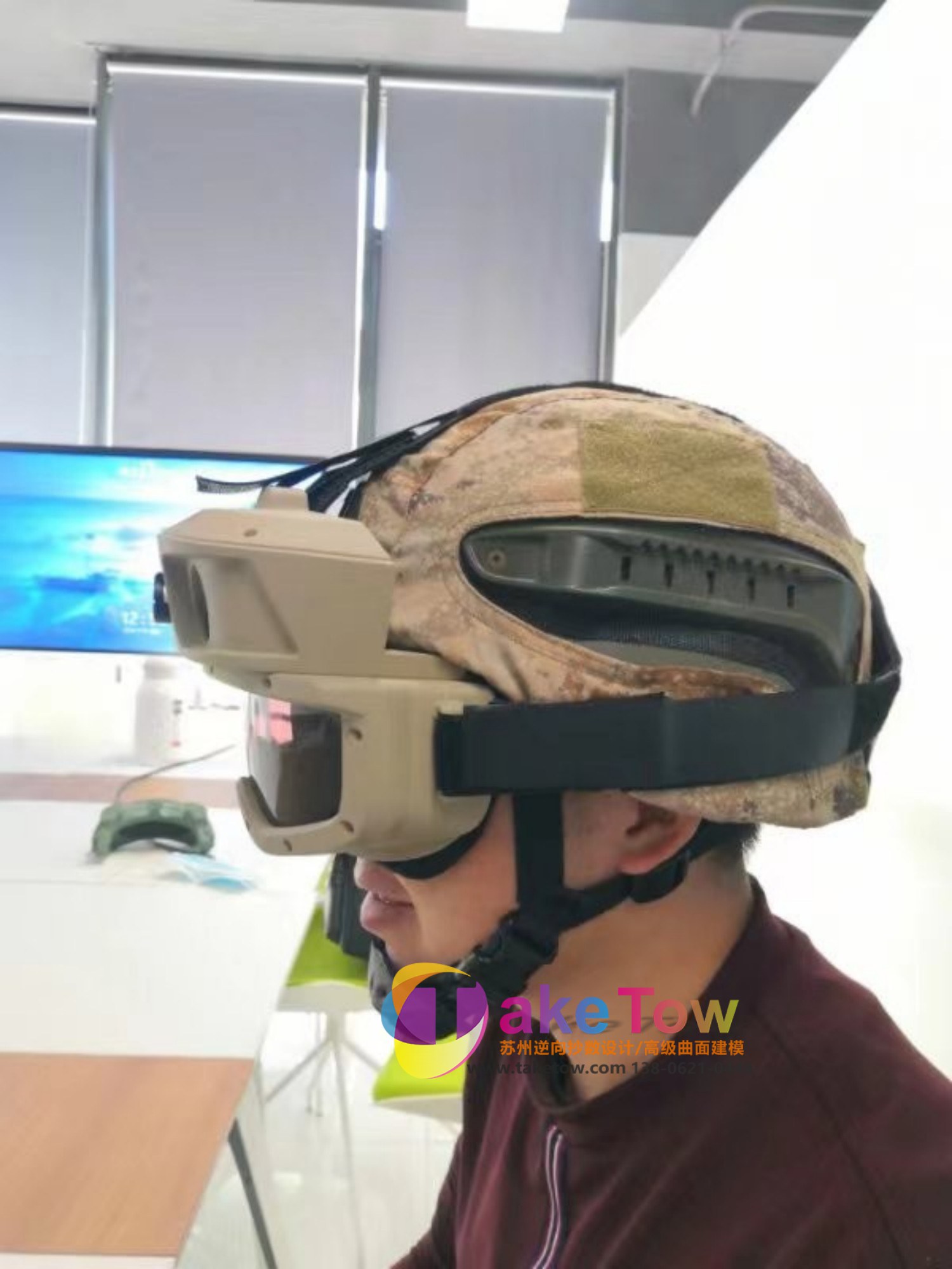 多镜头智能眼镜打样|外观与内部堆叠要同时成立