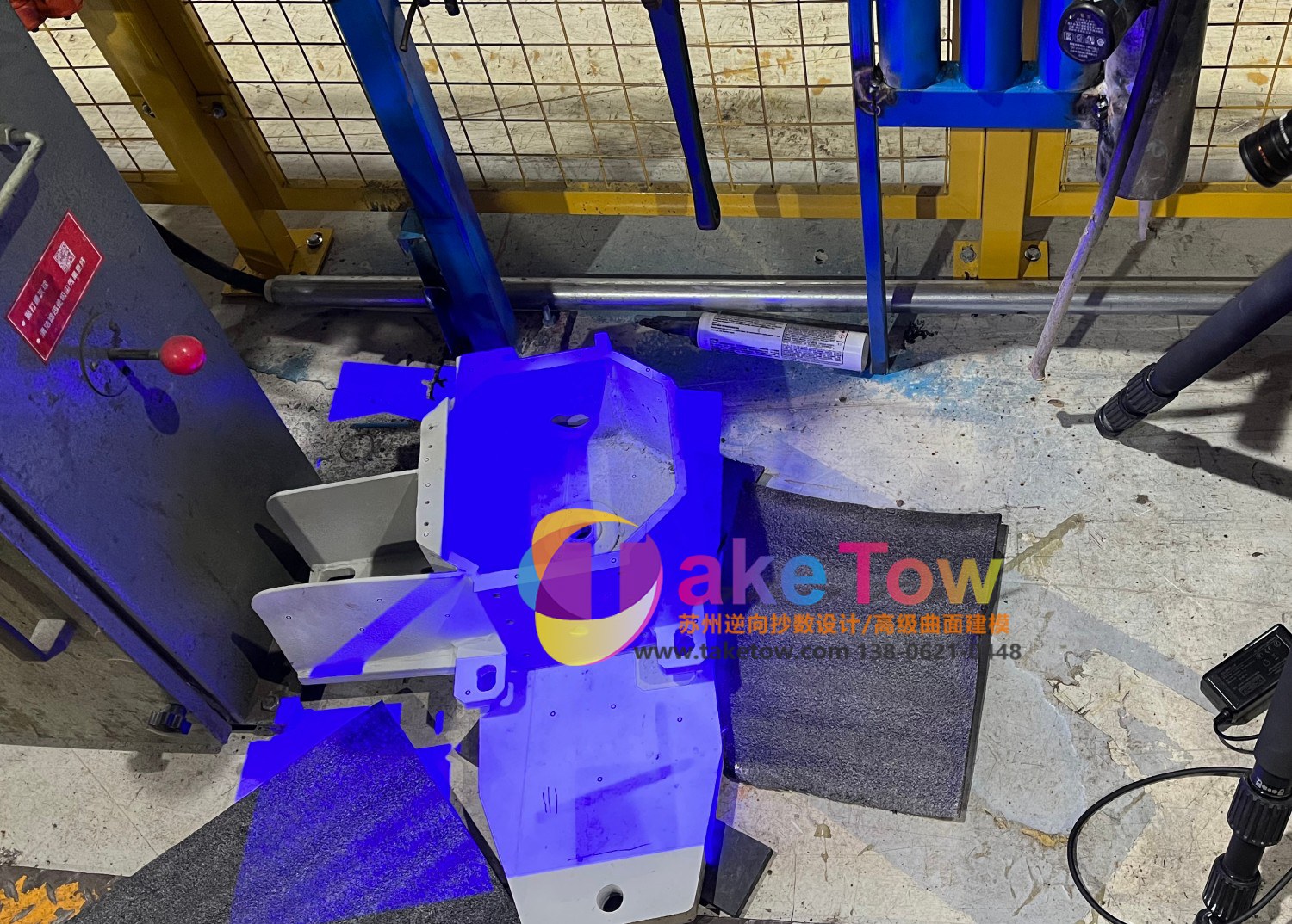 生产工装设备逆向扫描测绘建模