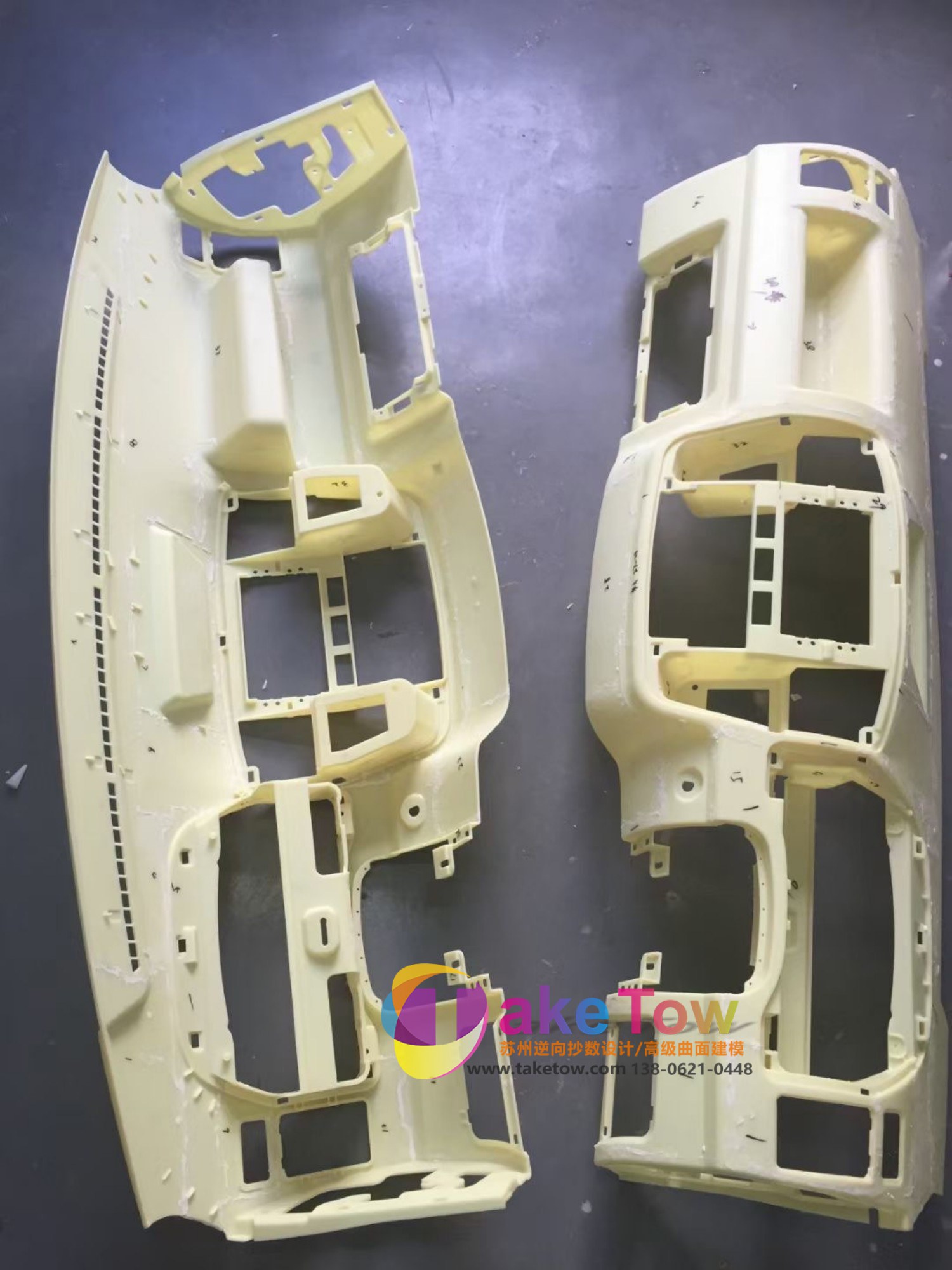 汽车类产品模型加工制作|车灯、格栅、包围的手