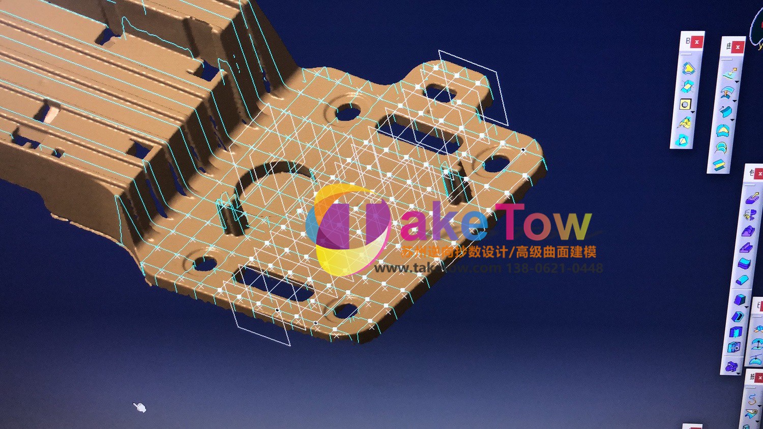 尼龙件翘曲怎么办|扫描检测加反变形补偿