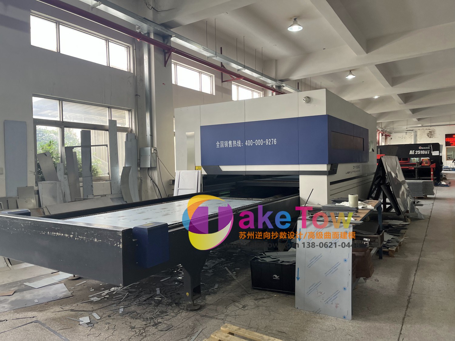 折弯钣金外壳制作|设备钣金件的加工现场与工艺