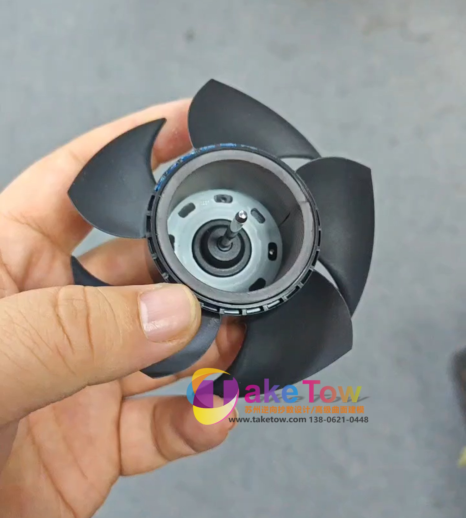 散热风扇叶轮逆向建模|十几片叶片怎么做到一致