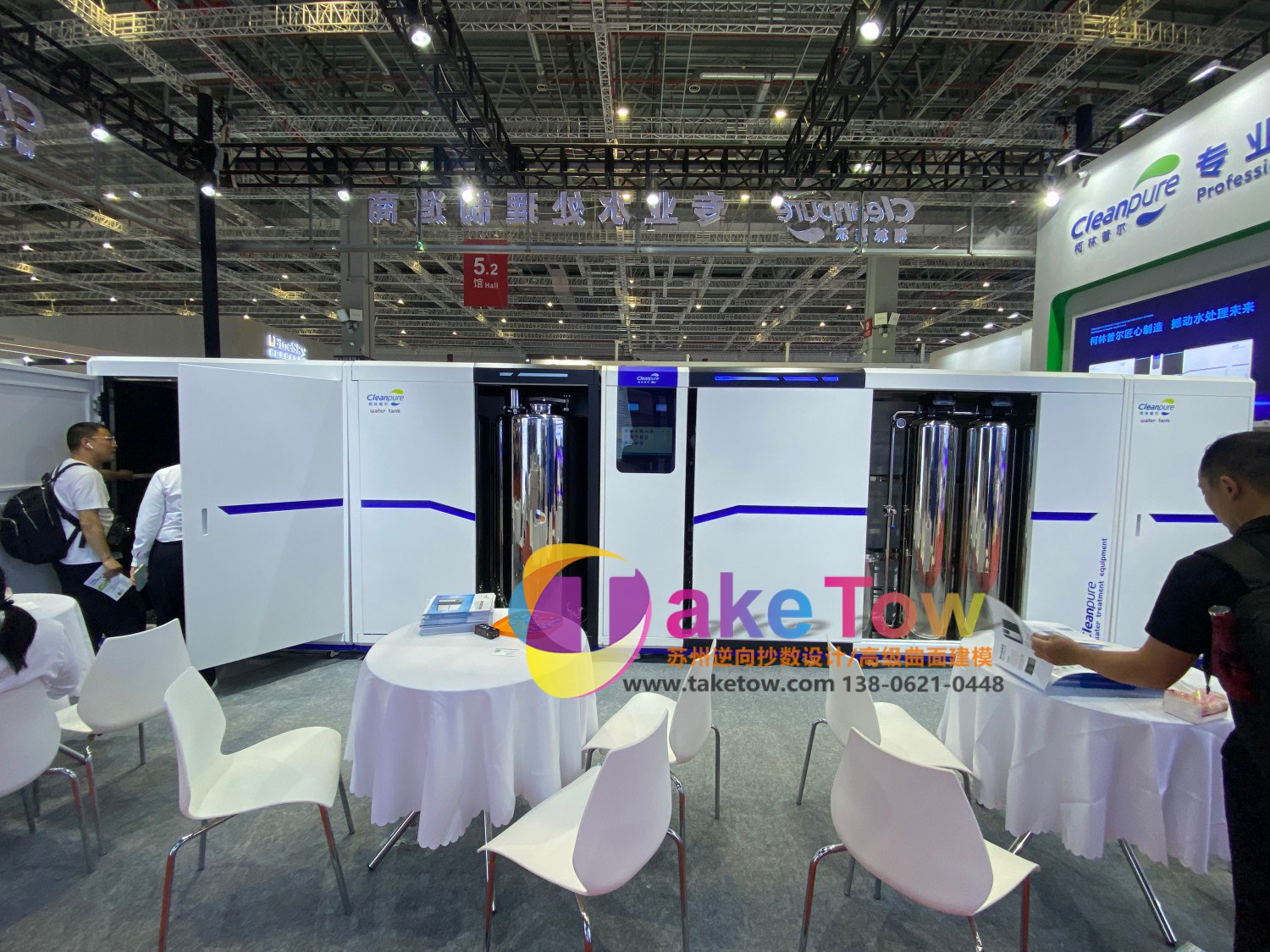 水处理设备钣金外壳打样|展会样机怎么按期交付