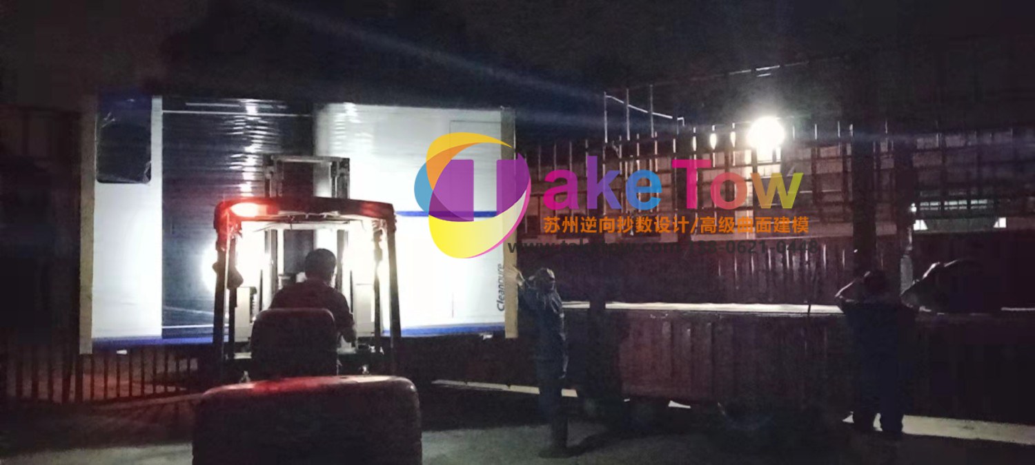 水处理设备钣金外壳 逆向测绘建模 苏州三维逆向抄数 图9