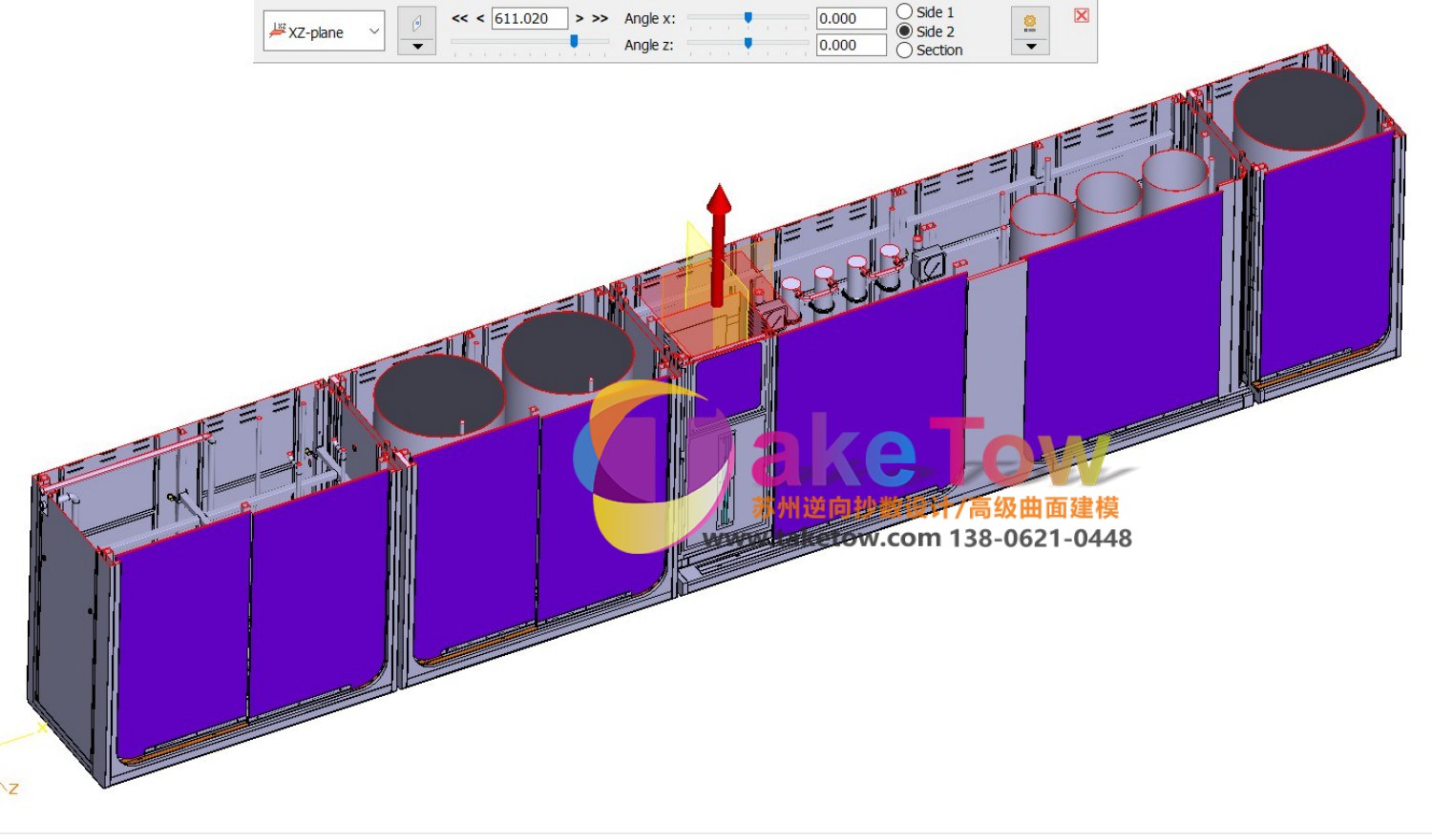 水处理设备钣金外壳 逆向测绘建模 苏州三维逆向抄数 图11