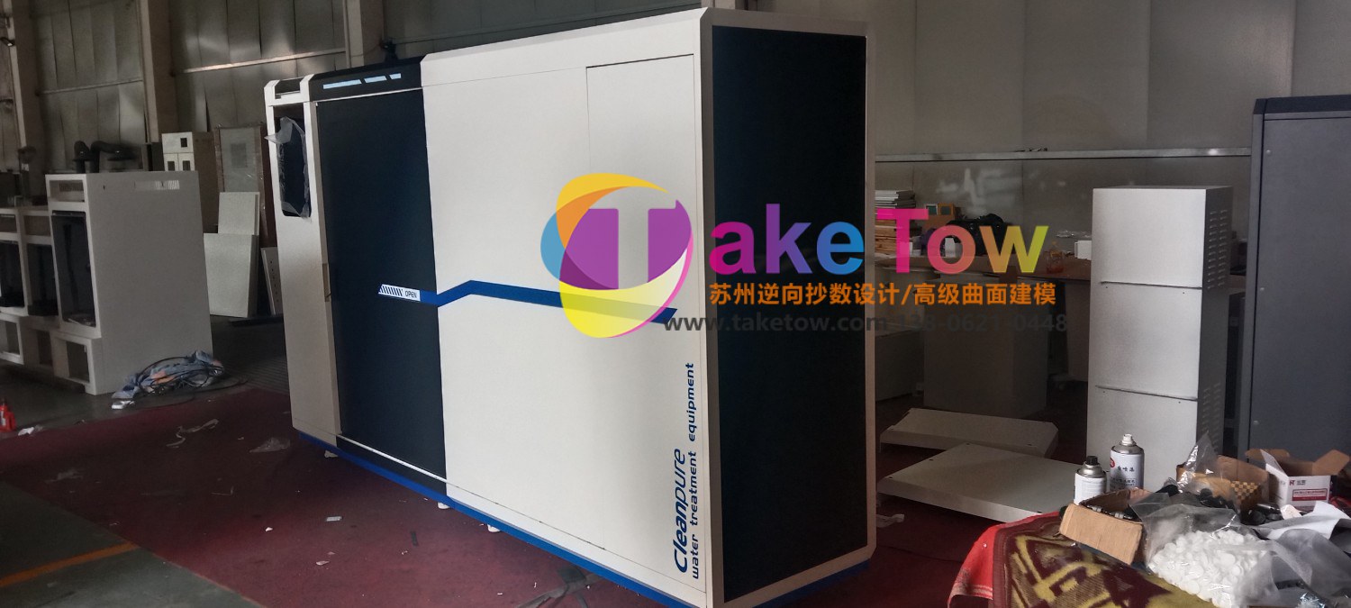 水处理设备钣金外壳 逆向测绘建模 苏州三维逆向抄数 图12