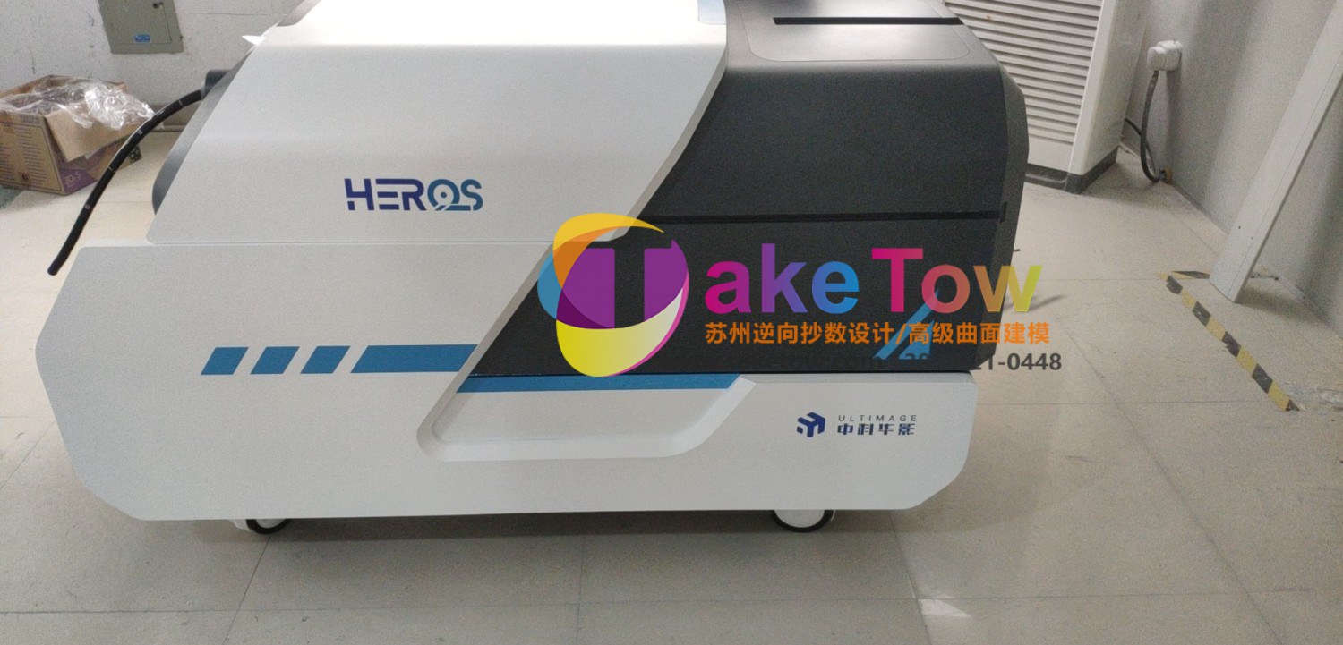 医疗内窥镜打样 逆向测绘建模 苏州三维逆向抄数 图12