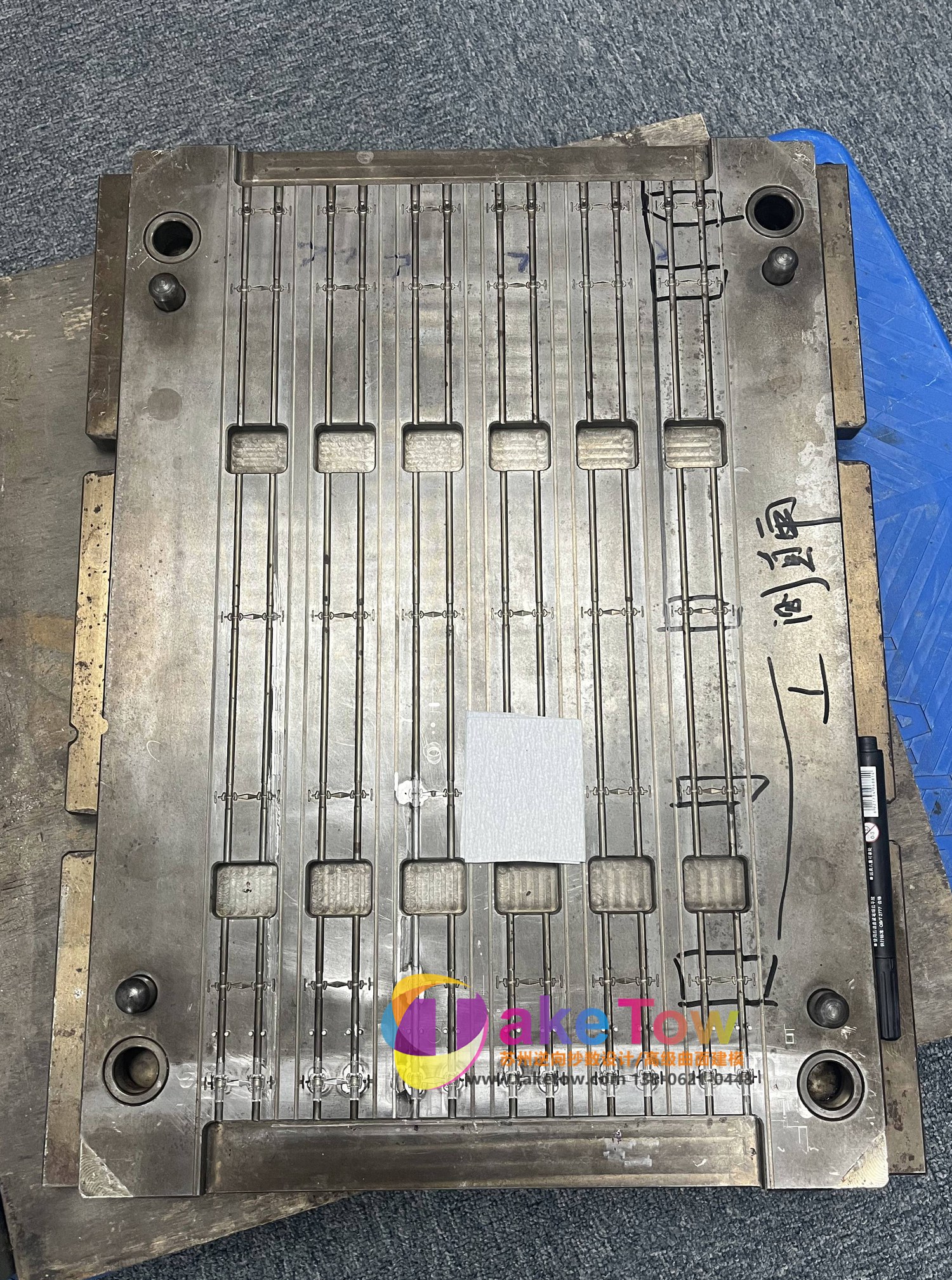 苏州电动工具与通用工业设备逆向抄数