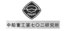 中船重工第702研究所